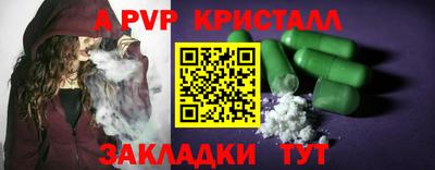 стаф Гусев