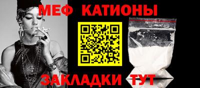 первитин Гусь-Хрустальный