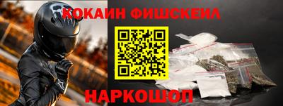 стаф Гусев