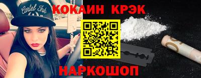 прущие грибы Гусиноозёрск