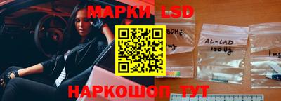 стаф Гусев