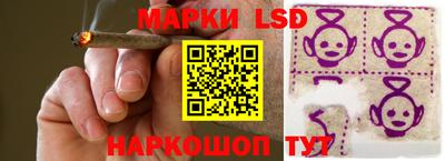первитин Гусь-Хрустальный