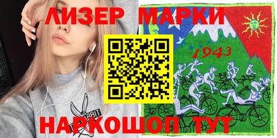 стаф Гусев
