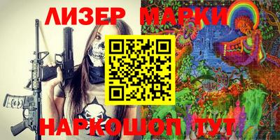 прущие грибы Гусиноозёрск