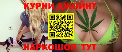 первитин Гусь-Хрустальный