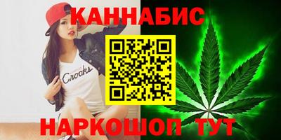 стаф Гусев