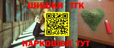 первитин Гусь-Хрустальный