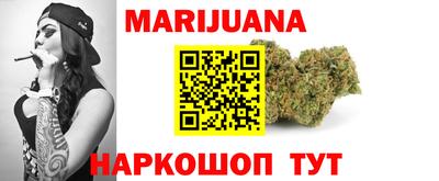 стаф Гусев