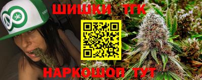 стаф Гусев