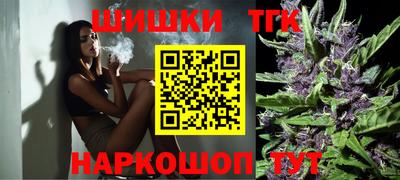 прущие грибы Гусиноозёрск