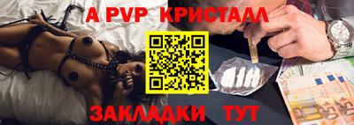 стаф Гусев