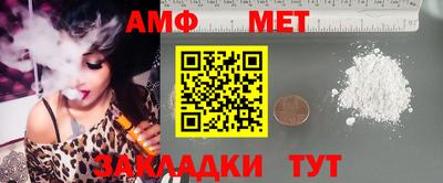 стаф Гусев