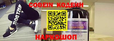 прущие грибы Гусиноозёрск
