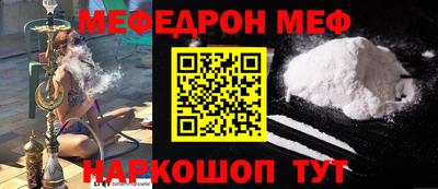 стаф Гусев