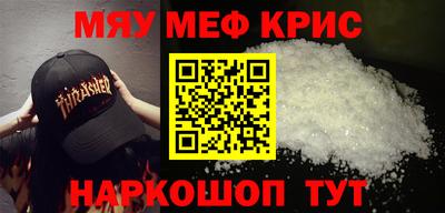 стаф Гусев